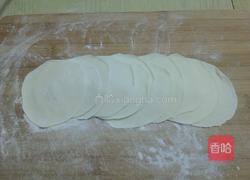 胡萝卜素馅水饺的做法图解9