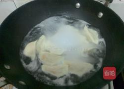 胡萝卜素馅水饺的做法图解12