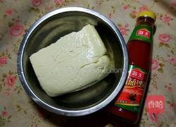 茄汁豆腐的做法图解1