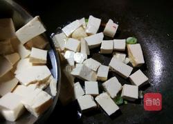 茄汁豆腐的做法图解4