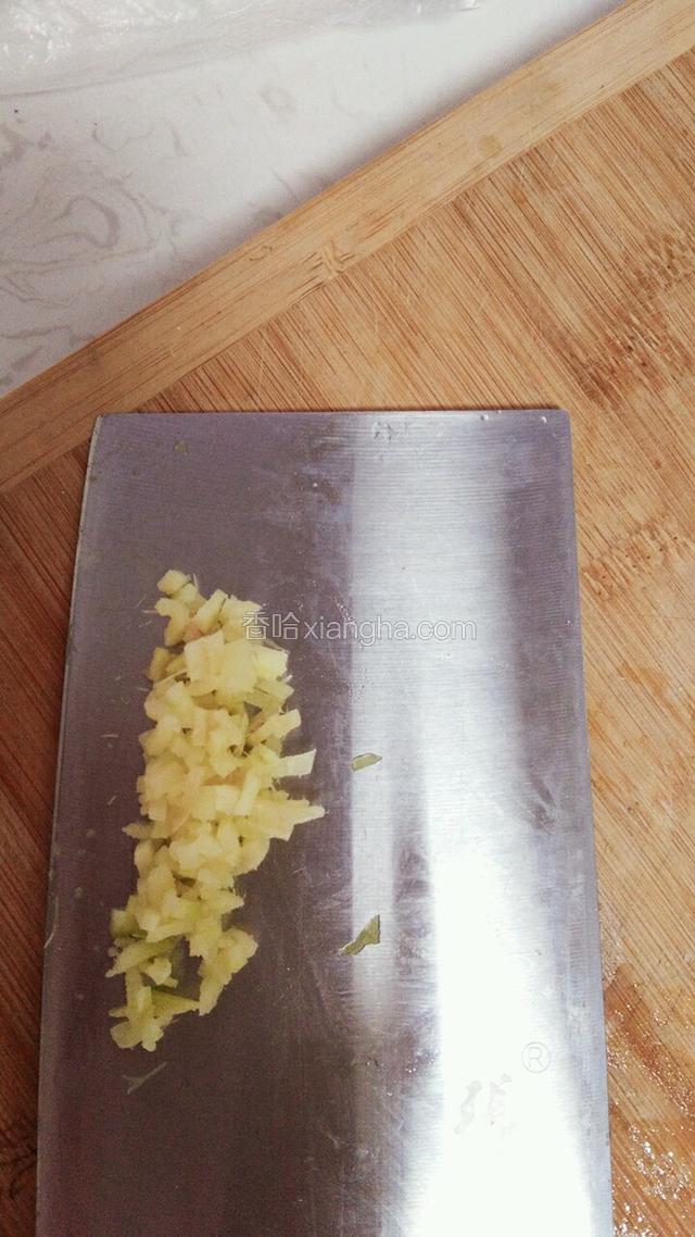 姜切末备用