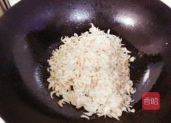 青椒炒虾皮的做法图解7