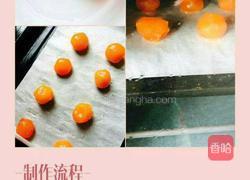 红莲蓉蛋黄月饼的做法图解2