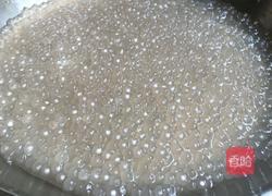 香芋西米露的做法图解1