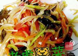 老虎菜 又名皮牙子的做法图解3