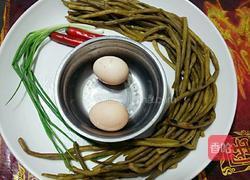 酸豆角炒鸡蛋的做法图解1