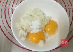 蛋黄锅巴的做法图解3