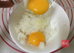 蛋黄锅巴的做法图解2