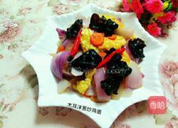 木耳洋葱炒鸡蛋的做法图解6