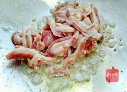 洋葱炒羊肉的做法图解4