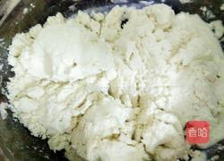 驴打滚的做法图解6