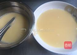 炖蛋的做法图解2