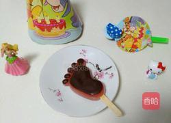 西瓜巧克力棒冰的做法图解5