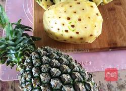 凤梨馅的做法图解2