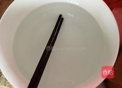 凤梨馅的做法图解3