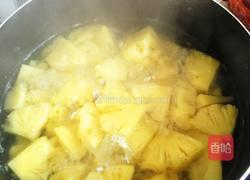 凤梨馅的做法图解8