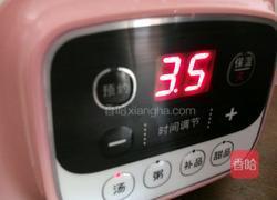 药材鸽子汤的做法图解4