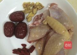 猴头菇炖鸡的做法图解8