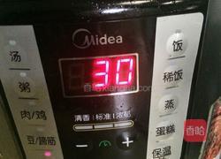 猴头菇炖鸡的做法图解11