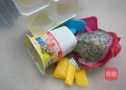 酸奶冰棒的做法图解1