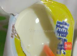 酸奶冰棒的做法图解4