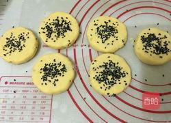 红薯糯米饼的做法图解12