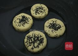红薯糯米饼的做法图解13