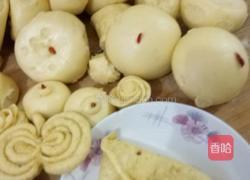 南瓜馒头的做法图解6