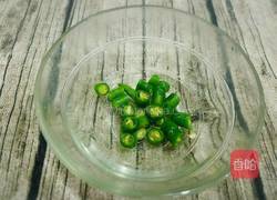 果粒浇汁鲈鱼的做法图解5