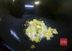 果粒浇汁鲈鱼的做法图解11