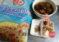 芝士蒜烤香菇的做法图解1