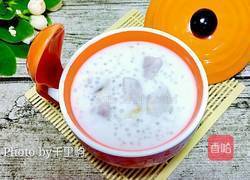 香芋椰汁西米露的做法图解7