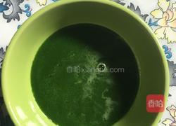 宝宝饺子的做法图解2