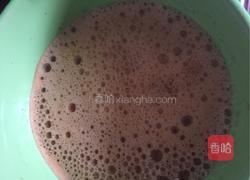 宝宝饺子的做法图解3