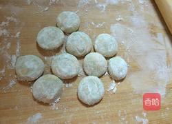 宝宝饺子的做法图解10