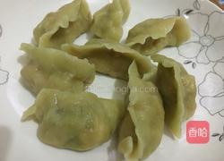 宝宝饺子的做法图解13