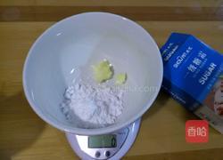 宝宝磨牙棒的做法图解1