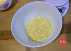 宝宝磨牙棒的做法图解2