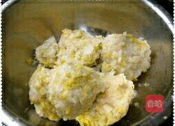 酸菜饺子的做法图解2