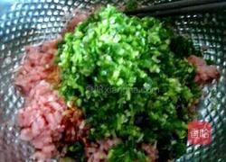 酸菜饺子的做法图解3
