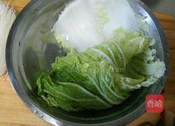 老厨白菜的做法图解1