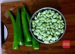 青椒炒毛豆的做法图解1