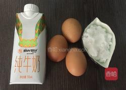 牛奶冰淇淋的做法图解1