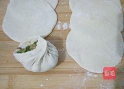 茄子包子的做法图解8