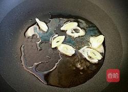 窝瓜炖土豆的做法图解2