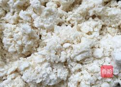 烫面馅饼的做法图解1