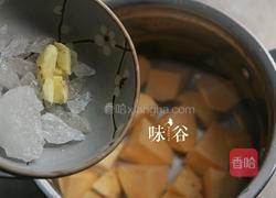 牛奶红薯糖水的做法图解4