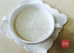 芋头西米露的做法图解9