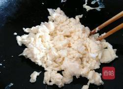 醋溜木须肉的做法图解5