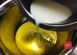 小零食的做法图解4